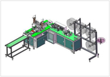 1+1 Children Flat Mask Making Machine