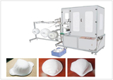 Cup mask hot press machine